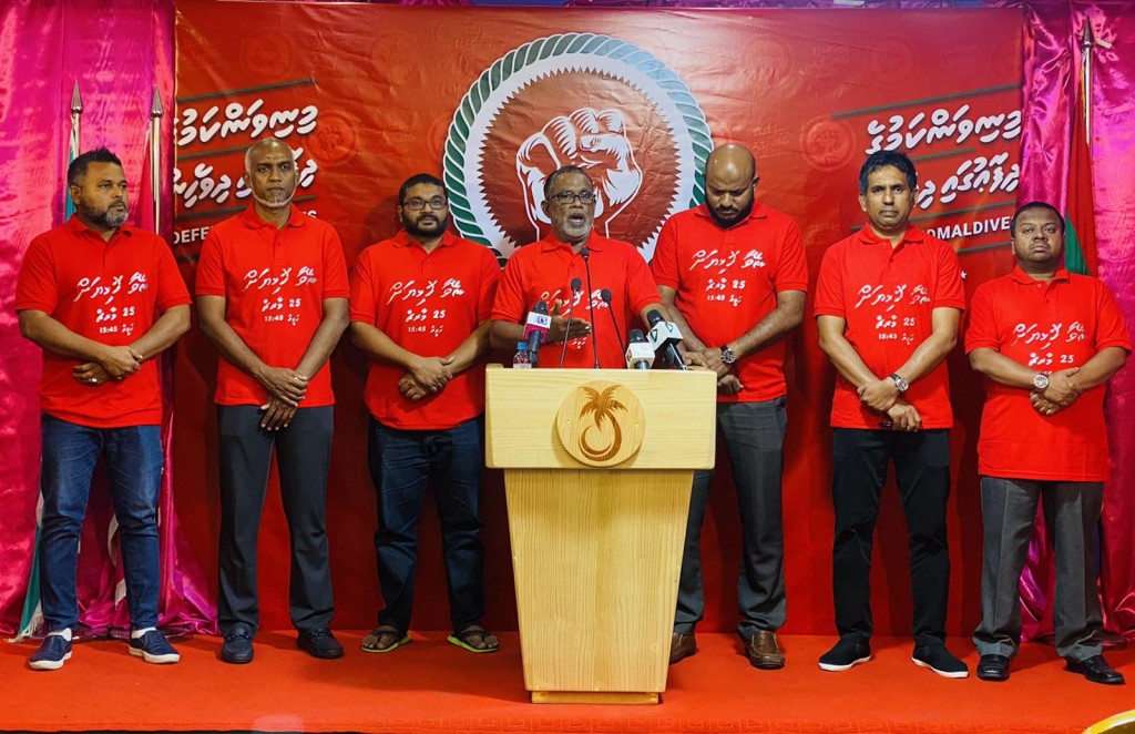 Evvumugai hamanujehun hingan MDP inn gang thah fonuvan ulhey kamah idhikolhun thuhumathu koffi