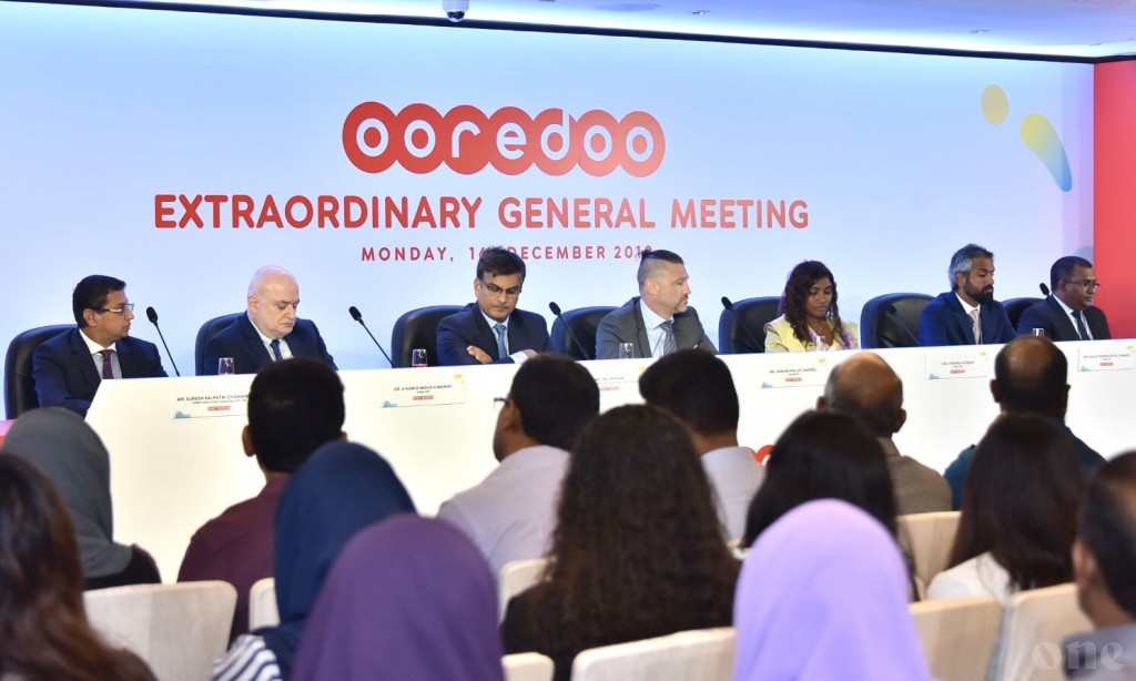 Ooredoo ge aharee aanmu jalsa anna mahuge 2 vana dhuvahu