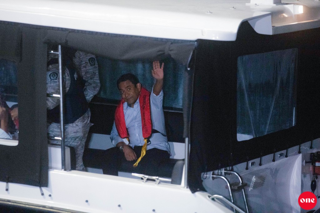 Hukum thanfeezu kurumah Yaameen maafushi jalah gengosfi