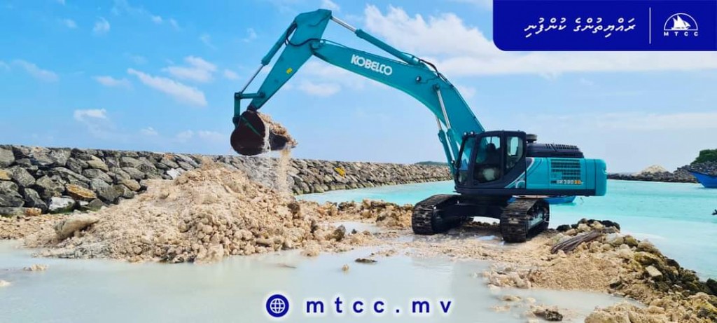 Nellaidhoo bandharu masakkai nimumakaa gaathah!