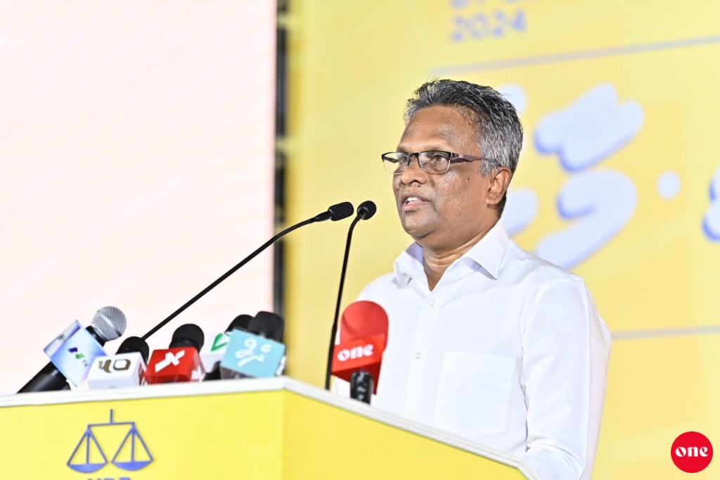 Rayyithun aadheys kuran nujehey gothah badhalu genesdheynan, hidhumaiy hoadhan valu dhoraashin vannaakah nujeheyne: Azim
