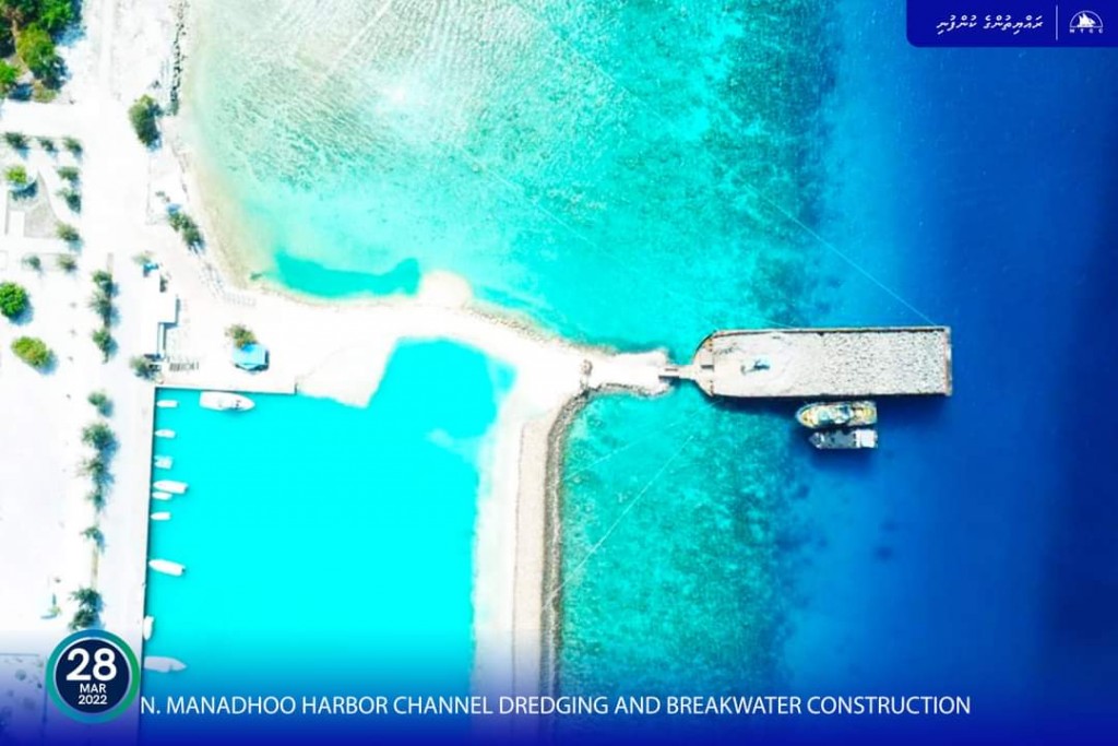 Manadhoo bandharu update: Mihaaru kuriah dhany jetty footinnaai column casting masaikaiy