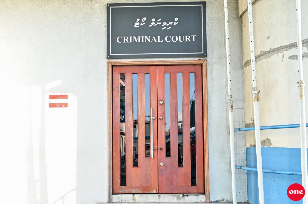 Kujjaa ah aniyaa kuri kamah maid ehbas vejje