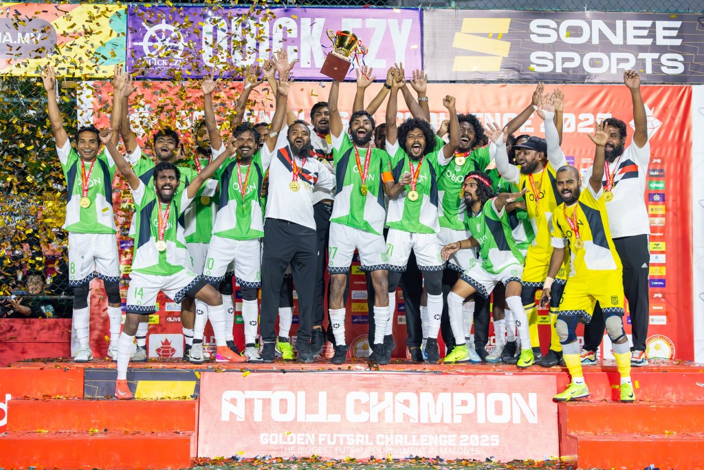 Naivaadhoo in 7 vana faharah atoll thashi ufulaalaifi