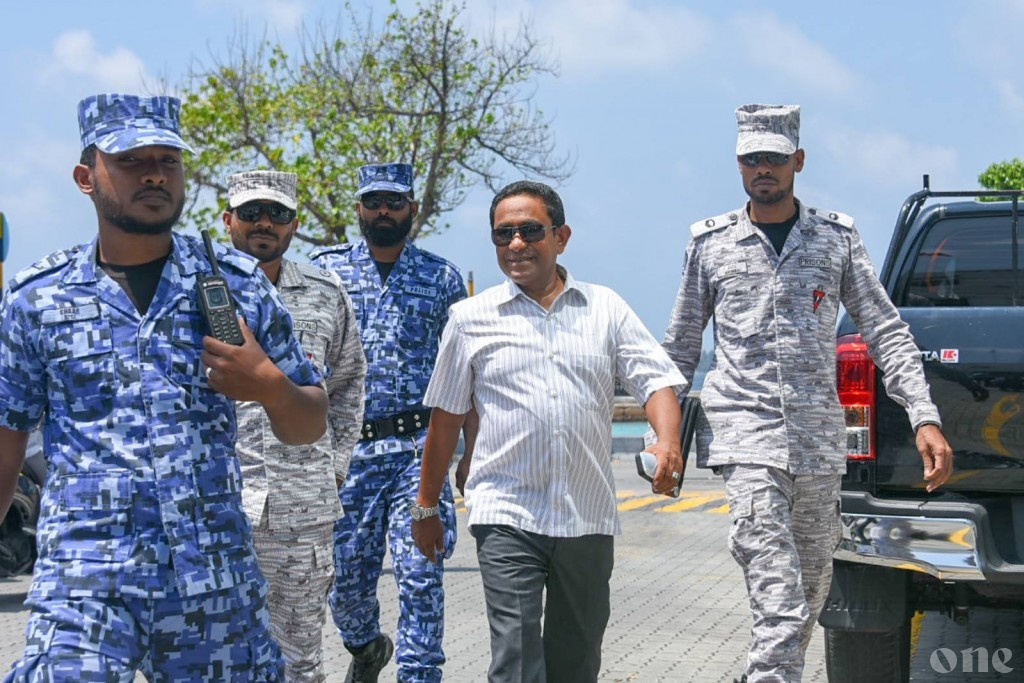 Former President Yameen summoned to police station