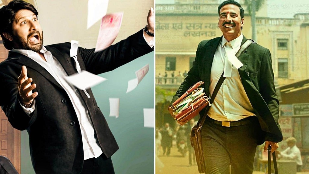 Jolly LLB 3 September gai alhuvanee