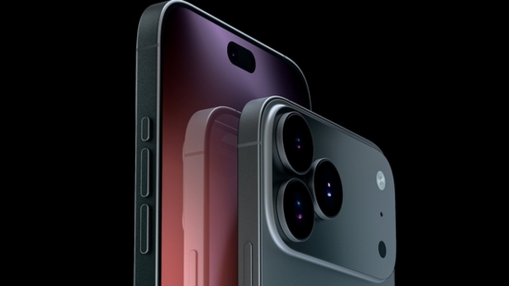 iPhone 17 Pro September nerenee