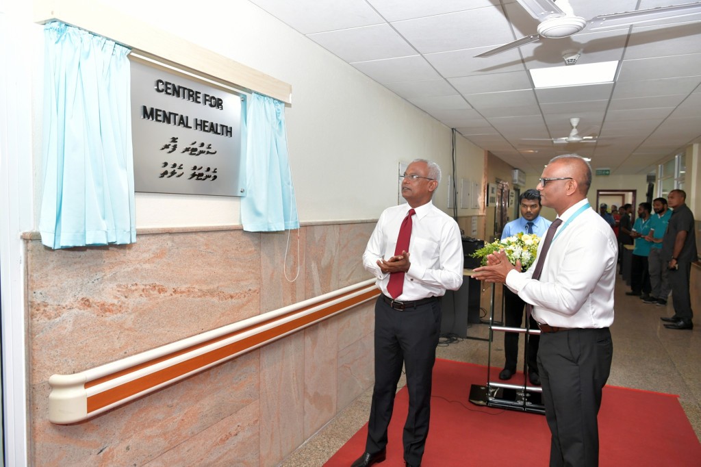 Nafsaanee bali meehun admit kohgen faruvaa dheyn ward eh hulhuvaifi