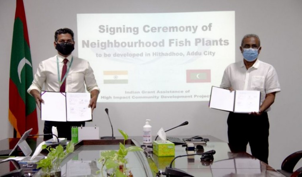 Addu mas factory nuhedhey, advance ah dhin 1.8 million ves nulibey 