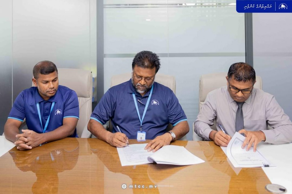 Funadhoo football dhanduge sub-base hedhumuge masakkai MTCC ah