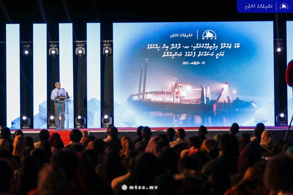 Bodu jarraafaa eku MTCC sarahahdhee dredging dhaairaage enme kuree safah