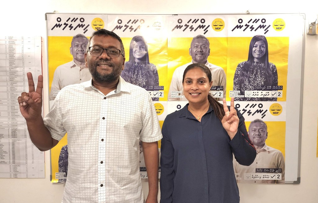 Education Minister ge thaaeedhu ves Fayyaz ah