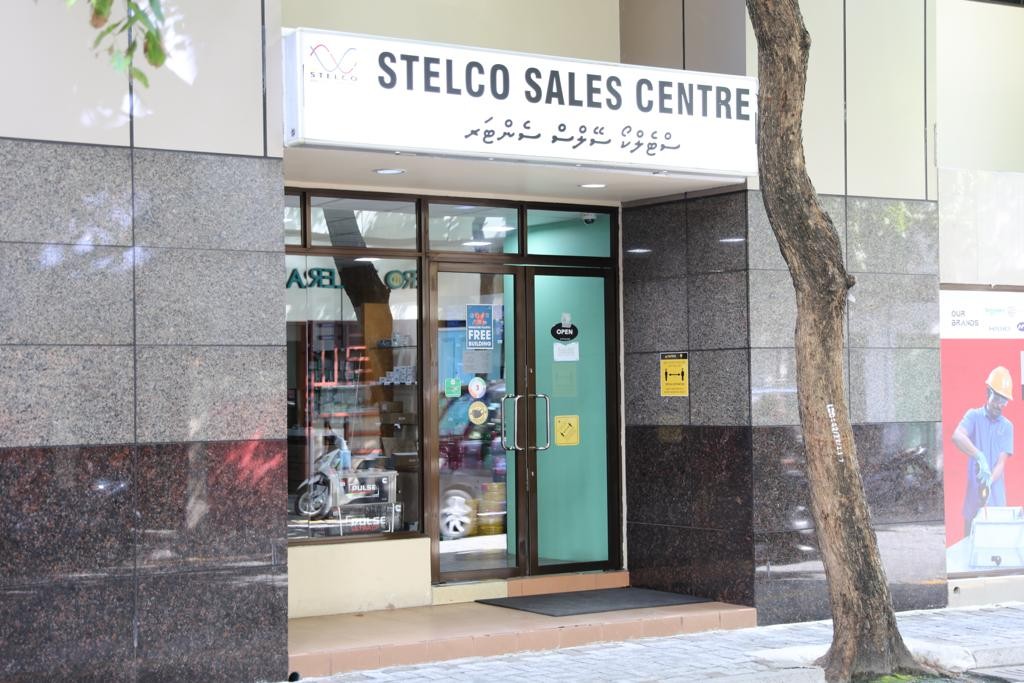 MIB ge ujalaa dhiriulhun medhuverikoh STELCO sales center in mudhaa ganevey goi hadhaifi