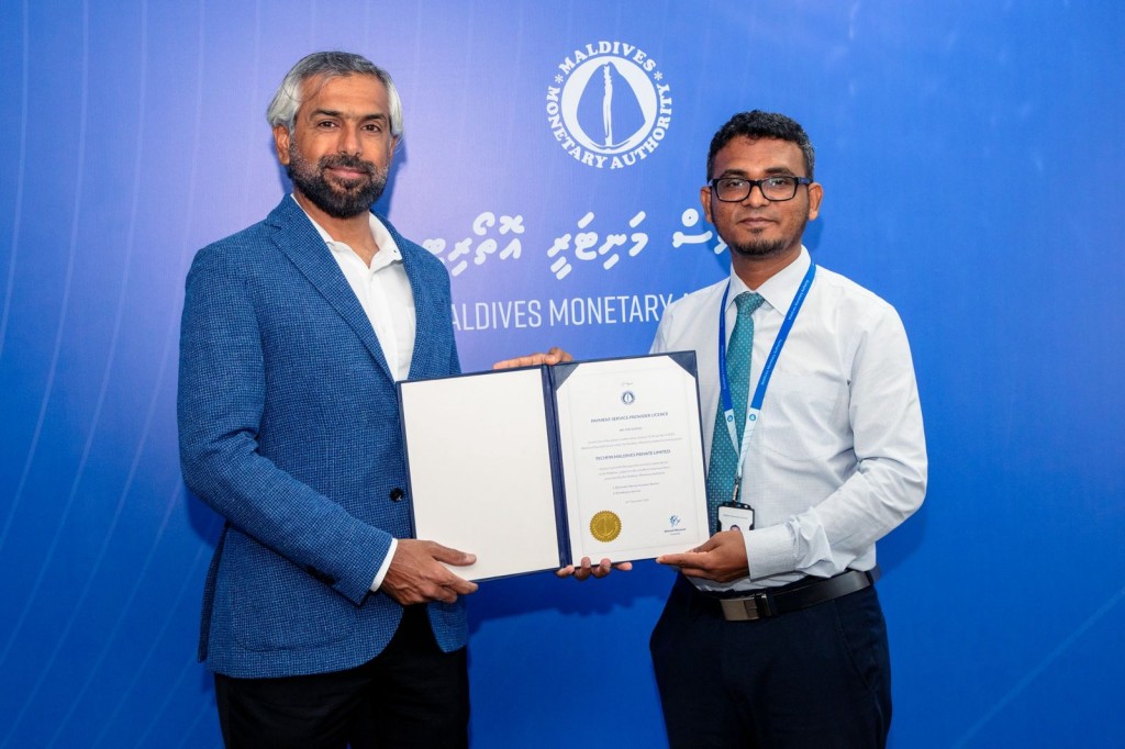 Ooredoo ge subsidiary kunfuni, Techfin Maldives ah MMA ge PSP license libijje