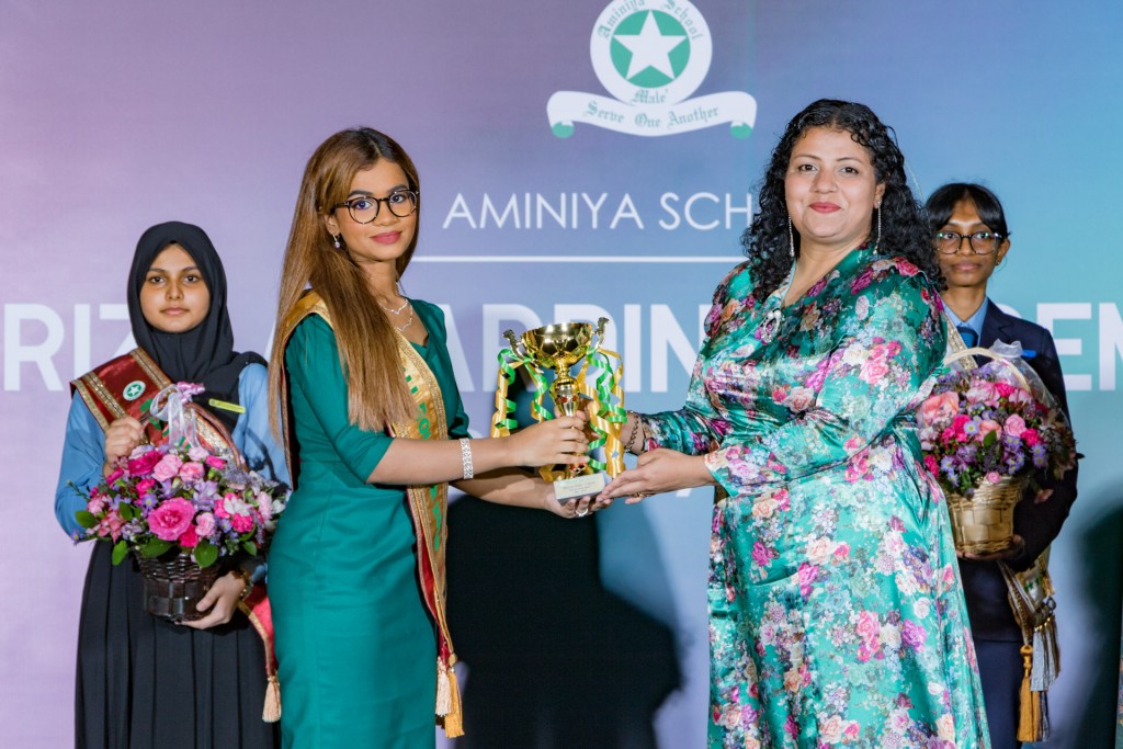 Aminiya School ge enme molhu dharivarakah Eman Saheel Jaleel