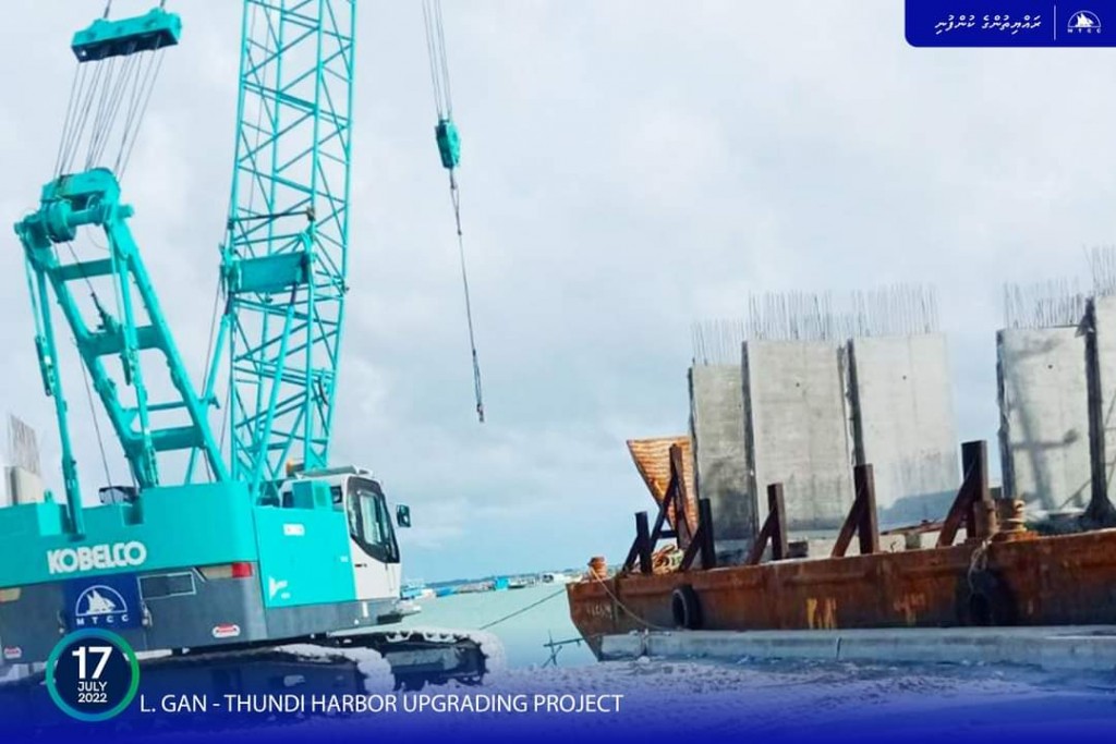 Gamu thundee avashu bandharuge ehgamu thosheege concrete massaikathuge 63 percent nimijje
