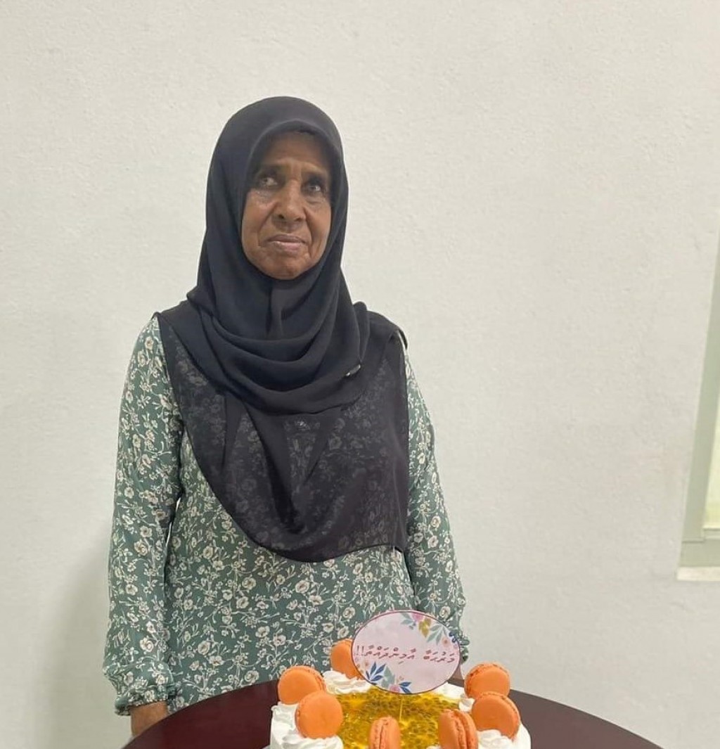 Amuraa ehgothah Aamindhahtha ah anburaa vazeefaa dheefi