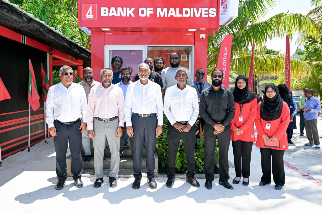 Hurihaa rasheh gai ATM ge hidhumaiy feshi furathama atholhakah Dh. Atholhu