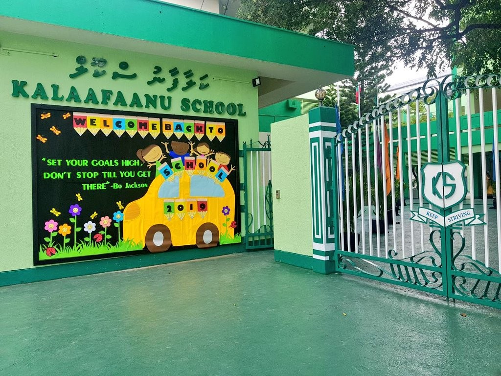Kalaafaanu School ah vadhe, gellun dhin meehaku jalah lumah hukum kohfi