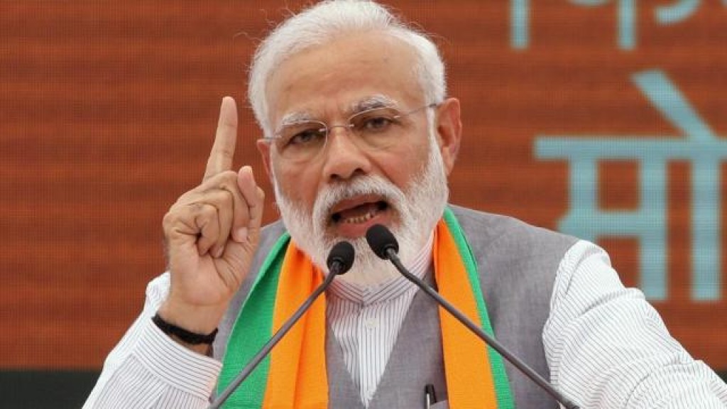 Modi to address Maldives Parliament in Hindhi