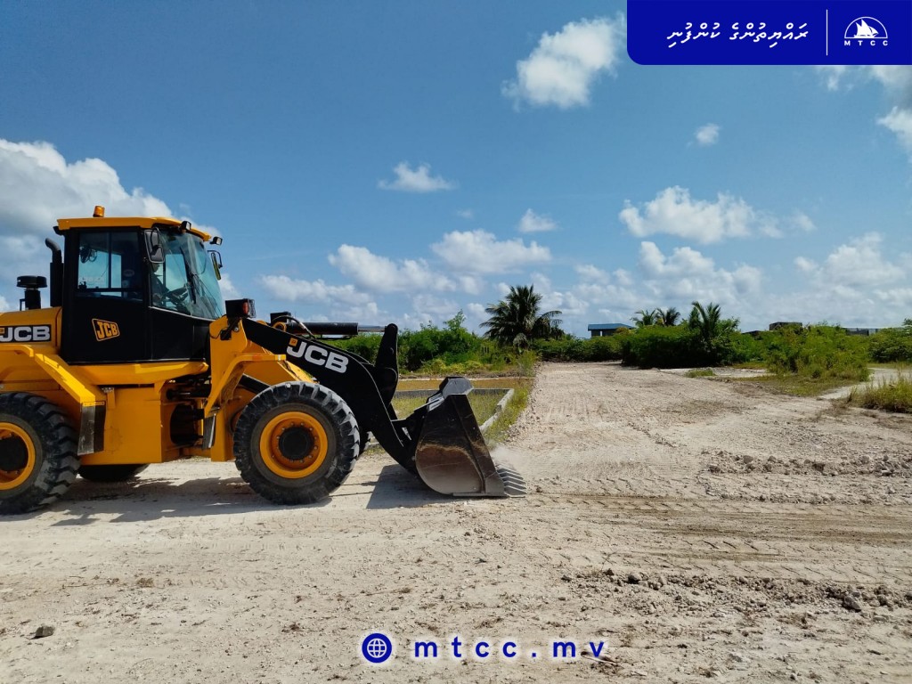 Dhaandhoo alah aabaadhuvaa sarahaddhuge magu saafu koh level kuranee
