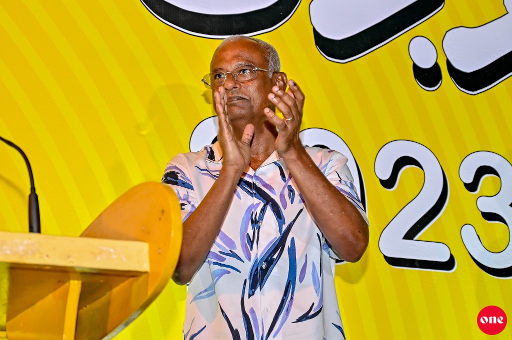 Guraidhoo dhaairaage bodu molhu, fikureh 