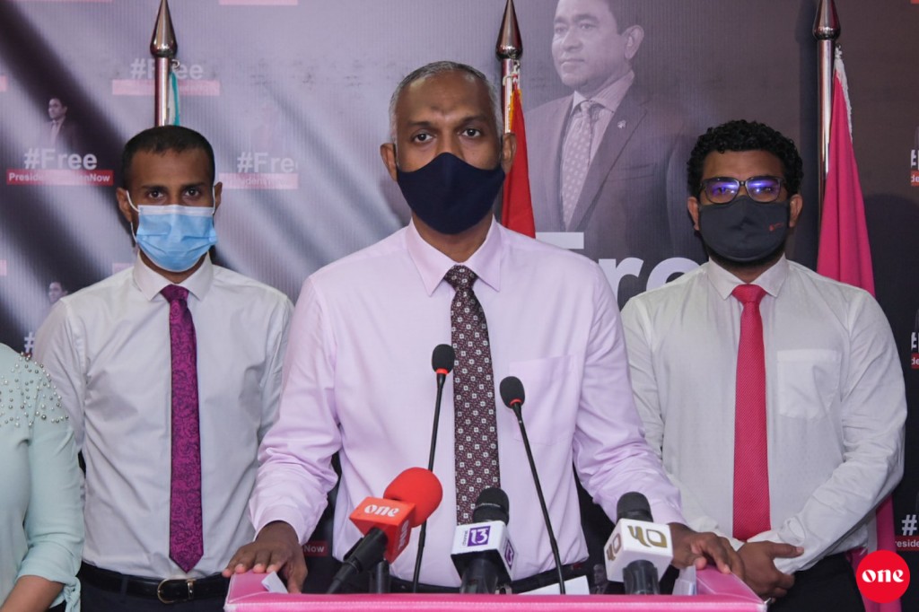PPM, PNC Coalition ge rashu committee ge inthihaabu anna mahuge 16 gai baavvanee