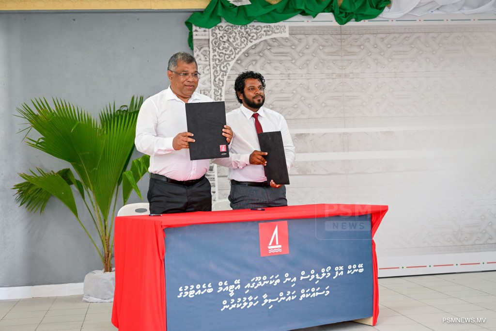 Thakandhoogai BML ge ATM bahattan council aa havaalu kohfi