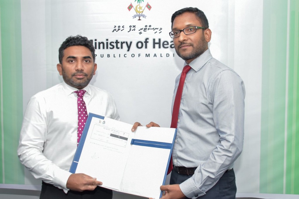 Health ge State Minister, Dr. Shaahu Mahir anburaa office ah nikuthumuge huhddha Raees office inn dheefi