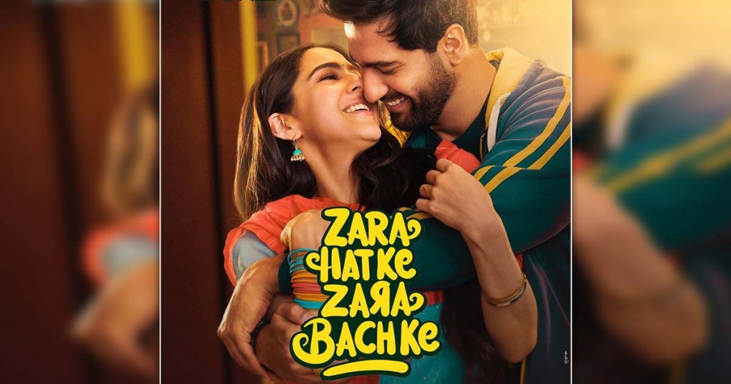 Zara hatke Zara Bachke: Olhunbolhun kaivenyeh, namaves 