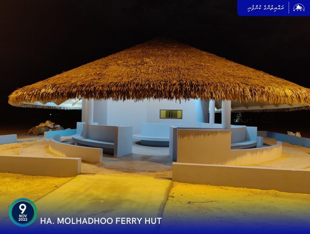 Molhadhoo ferry hut ge massahkaiy ninmaalaifi