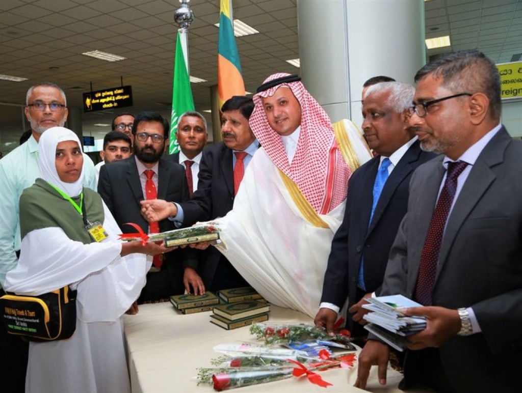 Kaamiyaabu Hajjakah fahu Lanka ge shukuru Saudi ah