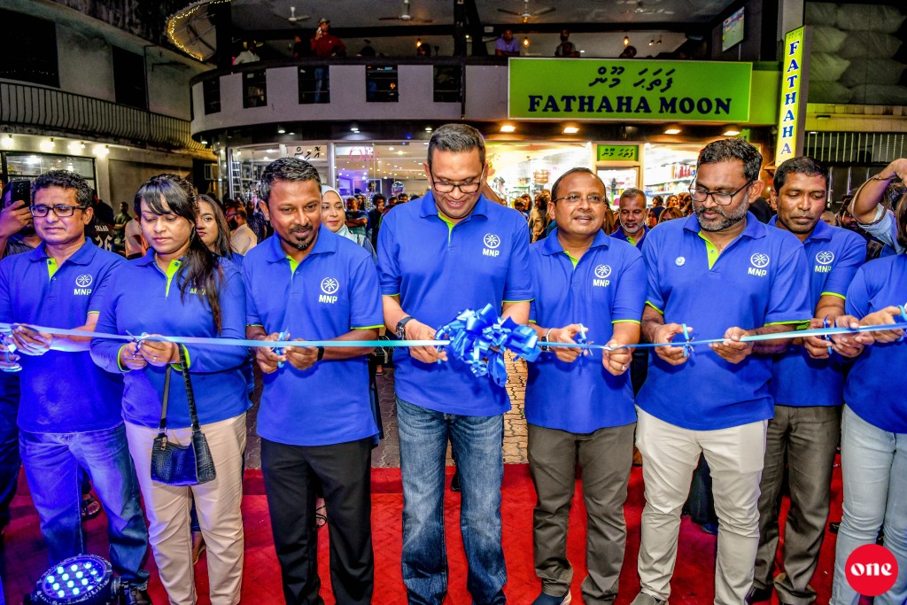 ONE Photo: MNP ge aa office hulhuvun