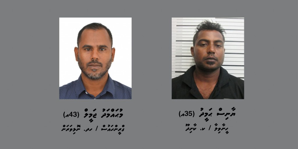 Saudullah maruvi accident: 2 launch ge kappinah dhauvaa kuran fonuvaifi