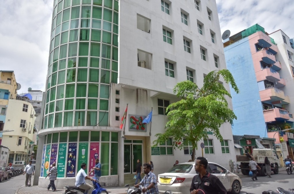 President appoints new Deputy Minister of Health
