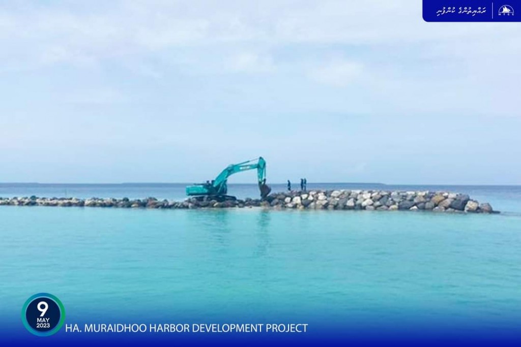Muraidhoo bandharuge beyru thoshi lumuge masakkai fashaifi