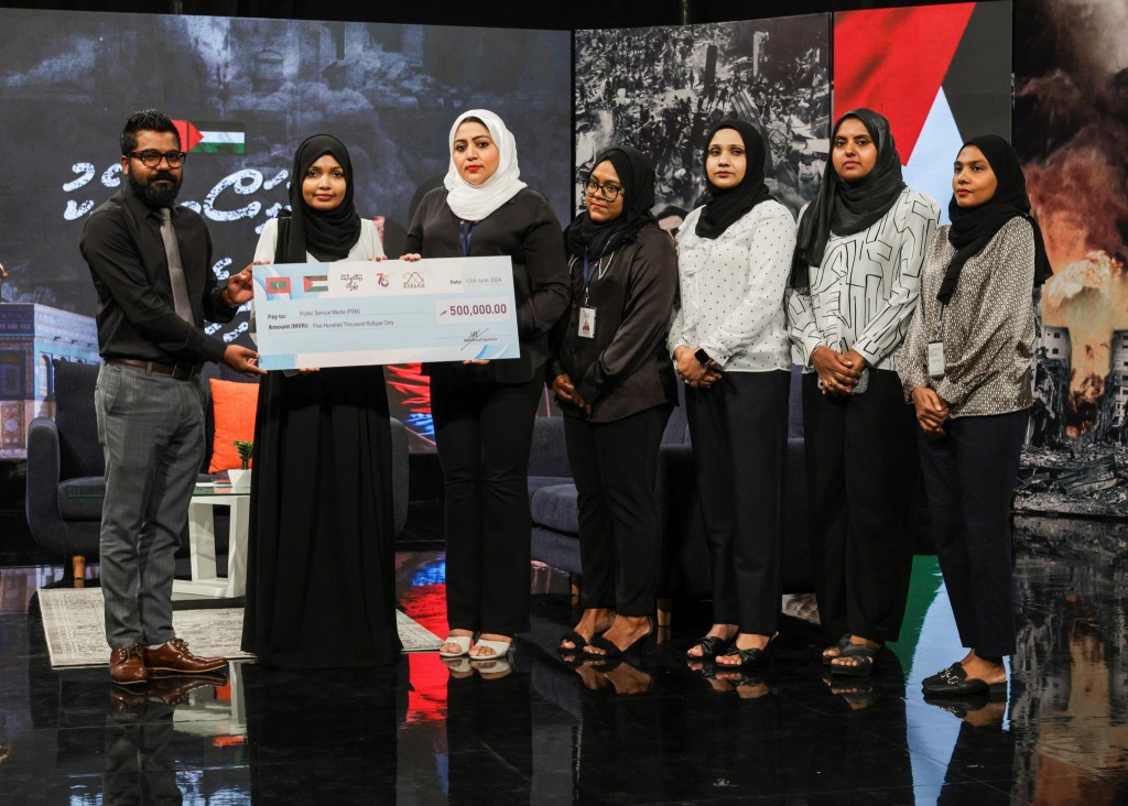 STELCO donates MVR 500,000 to Palestine fund