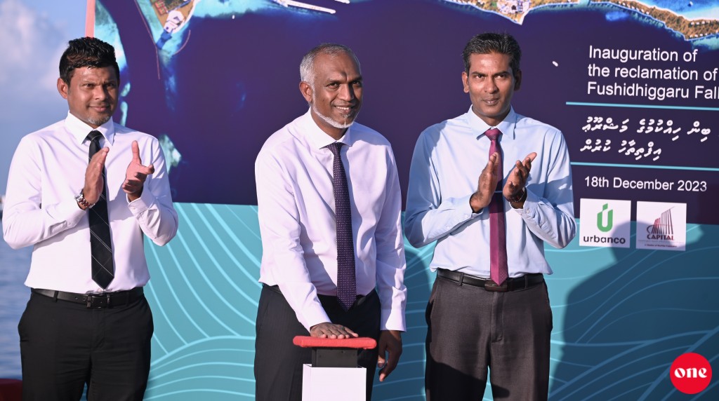 Rasmale' mashroou kuriah dhanee dhaulathuge budget inn haradhu kuran nujeheyne gothakah: Raees