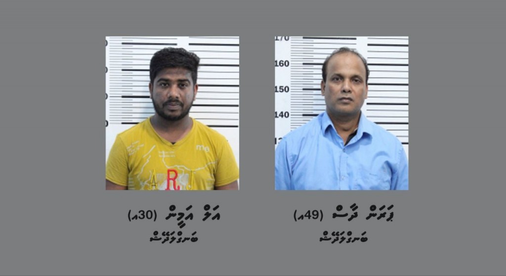 Banguraluge viyafaari kuramundhiya 2 meehaku Hulhumale face 3 in hayyaru koffi