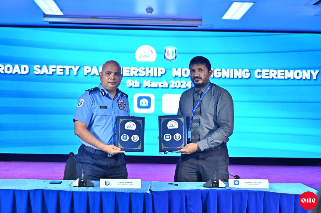 Police ge 