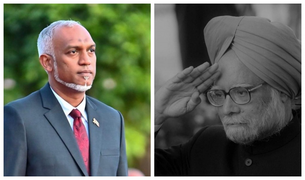 Manmohan Singh ge leadership aai siyaasathuthah South Asia ge tharahggeegai muhimmu dhaureh adhaakuri: Raees