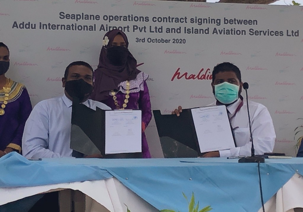 Addu aai Huvadhu atholhaa dhemedhu seaplane dhathuru thah fashan ehbas vejje