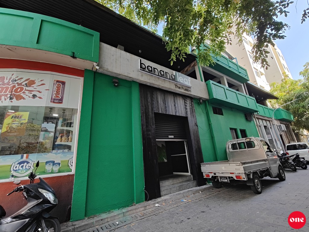 Inidan food ge meeru rahathakaa eku Banana leaf ge roadha veellun, mihaaru geyahvves gengosdheyne