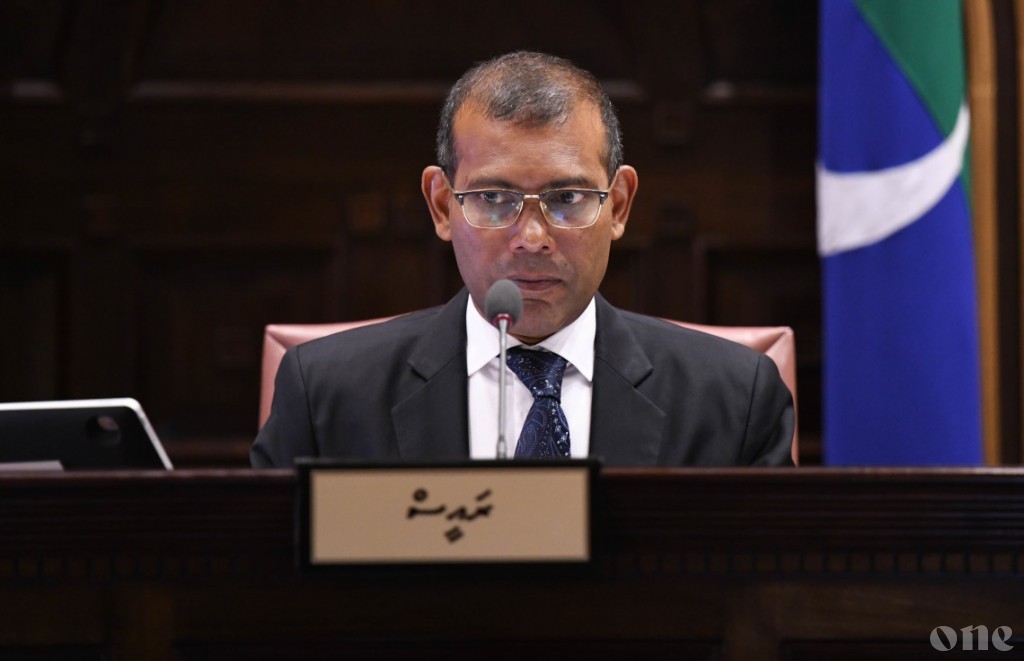 Nasheed: Ready to be tested if Public Health wants