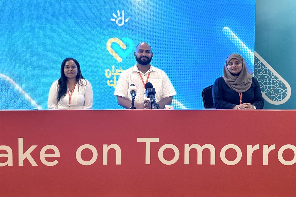 Dhiraagun roadha mahah haassa mulhin aa offer thakeh tha'aarafu koffi