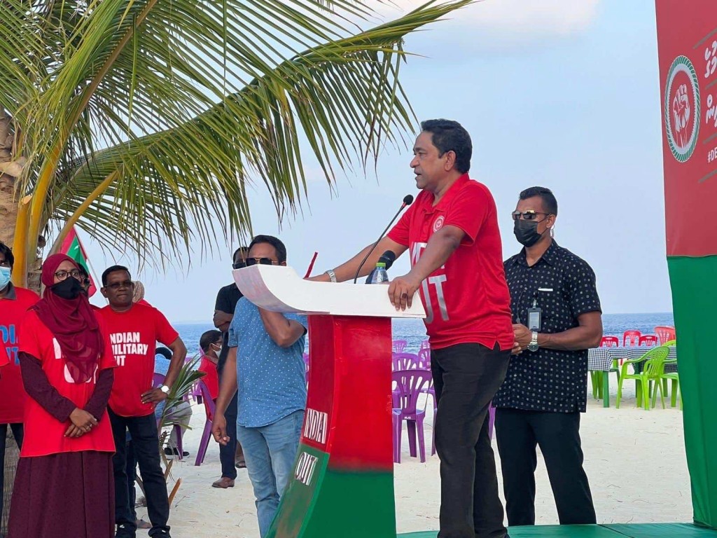 Uthuruthilafalhakee Indiage asakaree marukazeh, dhivehinge baareh ethanakah neiy: Yameen