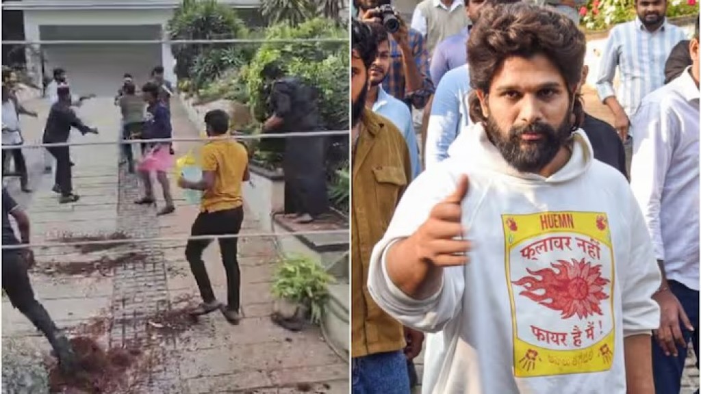 Pushpa 2 haadhisaa: Allu Arjun ge geyah hamalaa dheefi