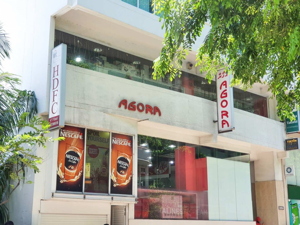 Ehen thanthanun loan faskohdhin namaves, HDFC ge loan thah dhekkun ithurah faskosheh nudhin