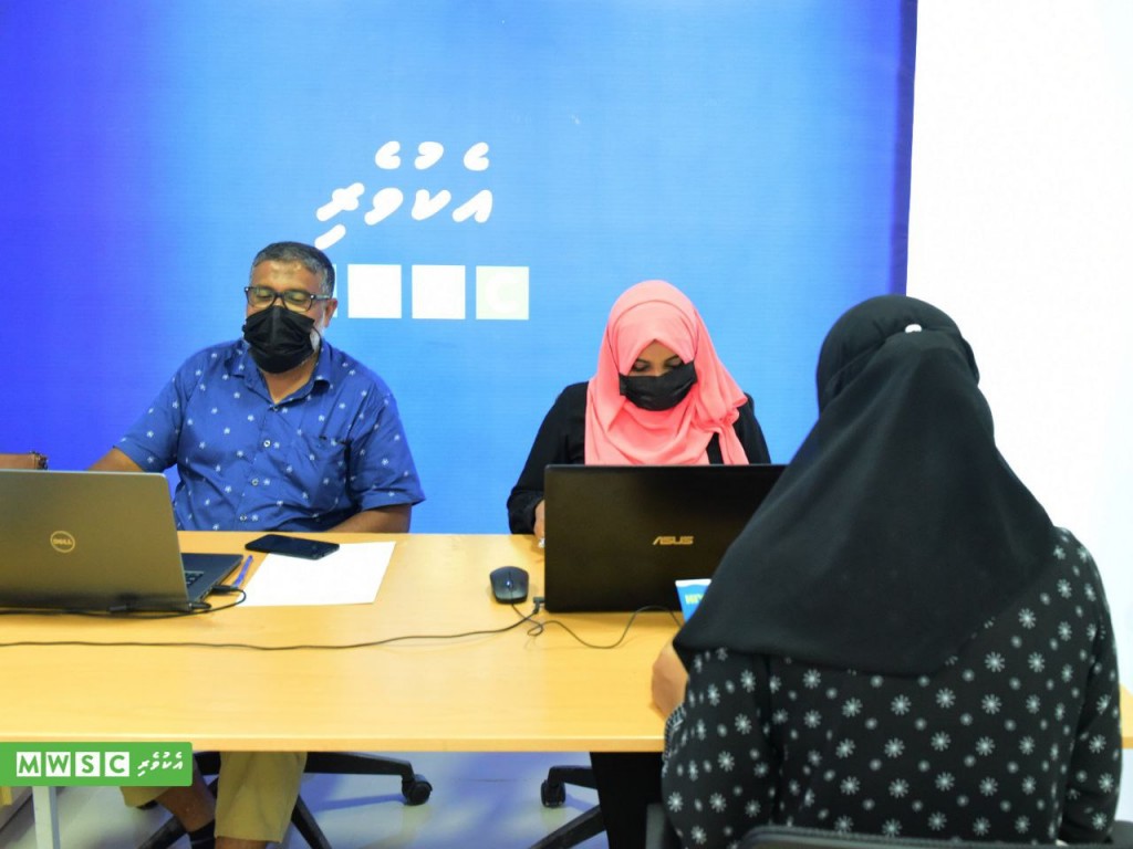Fen bill thakaa gulhey mauloomaathu dheyn hiyaa gai help deskeh