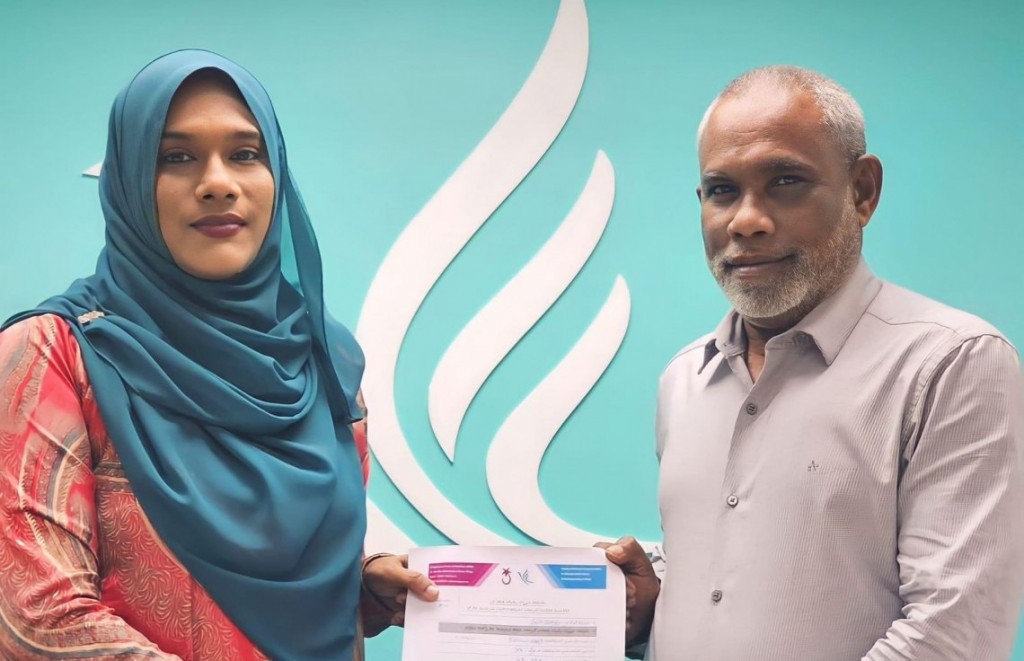 Nilandhooogai airport alhan ninmee Raees ge kokko vaadhakurahvaathee eh noon: PNC